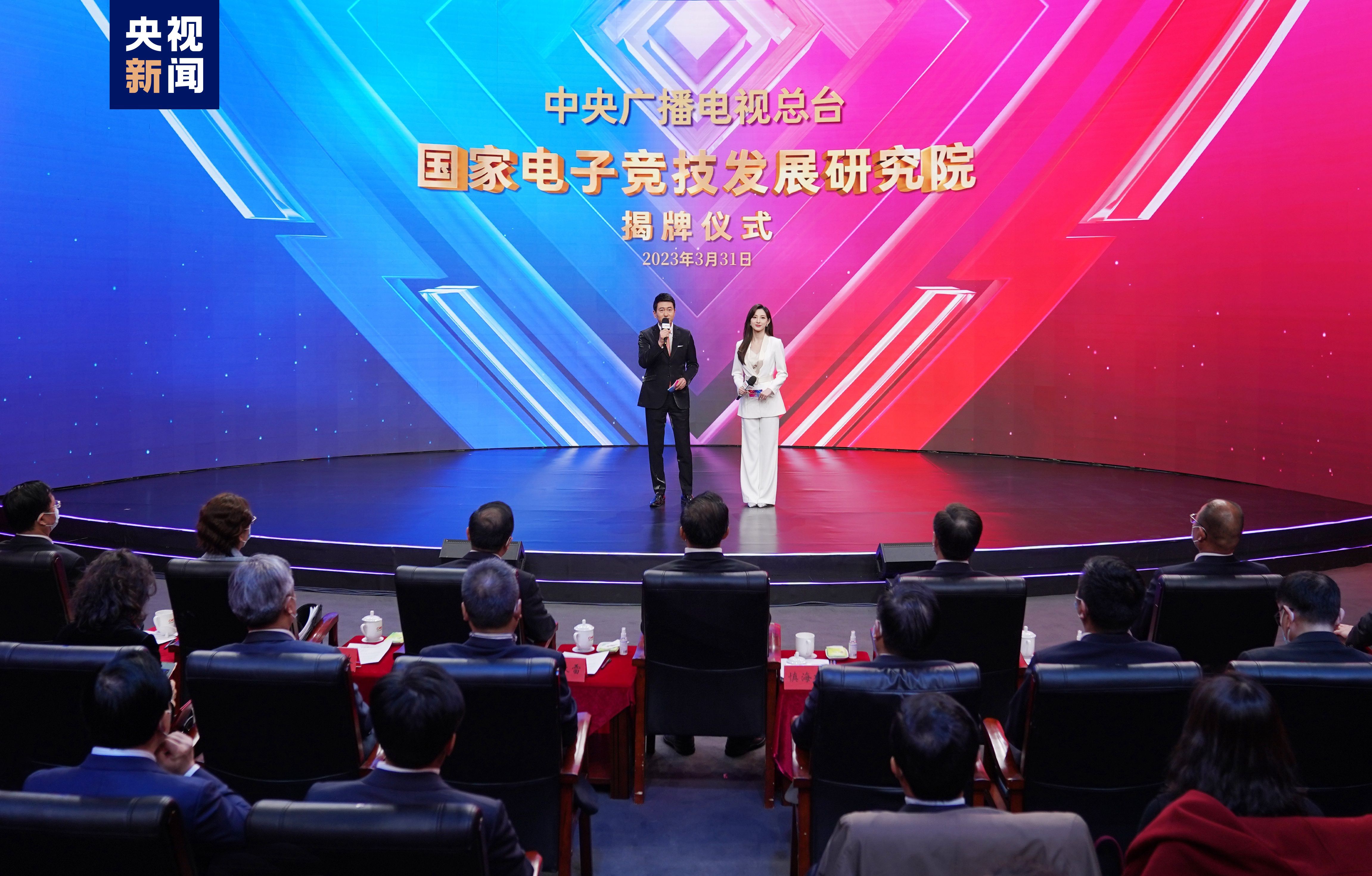 j9游会真人游戏第一品牌：游戏ui设计加号