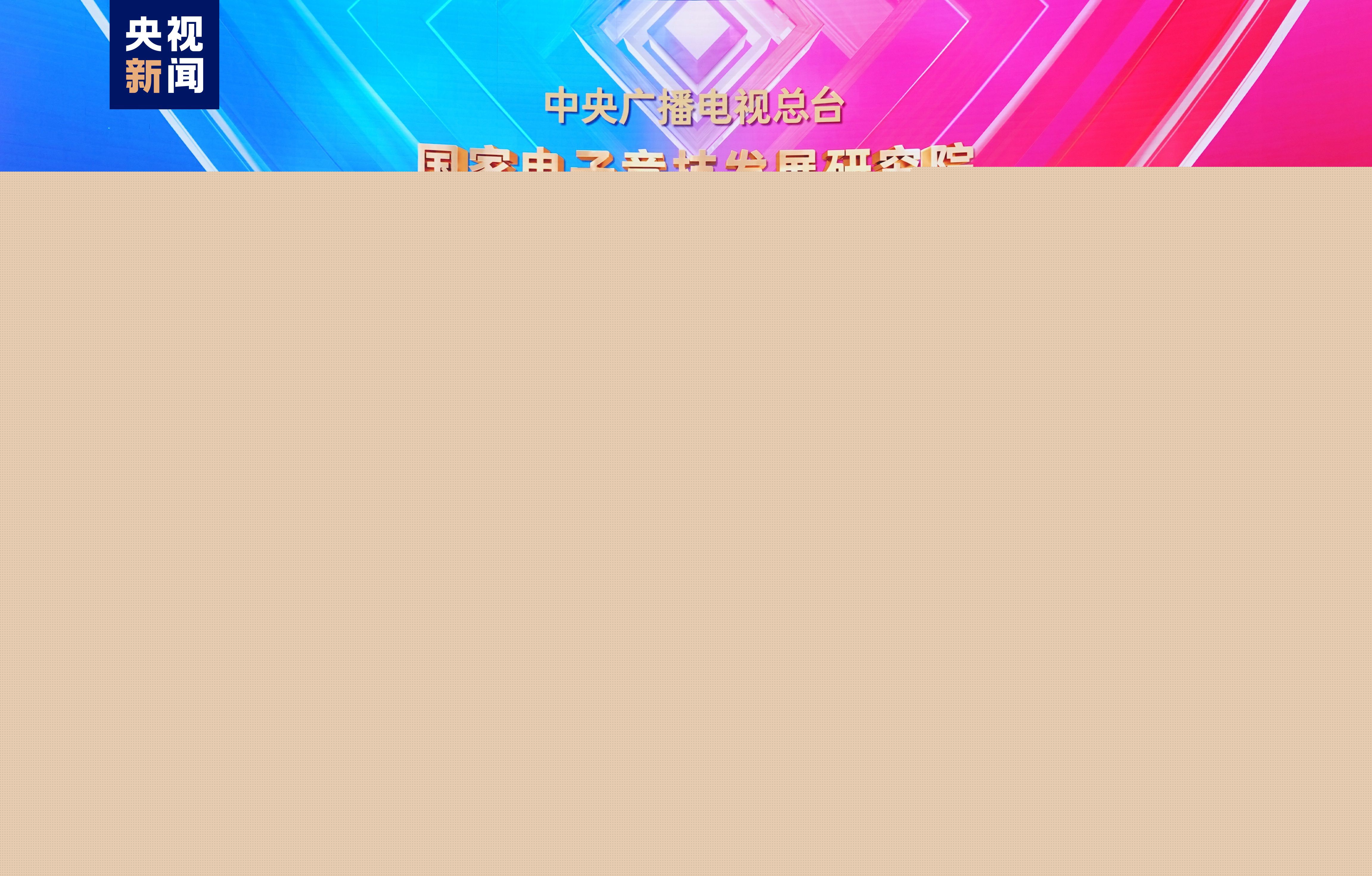 九游会j9网站首页：发育游戏小程序入口官网