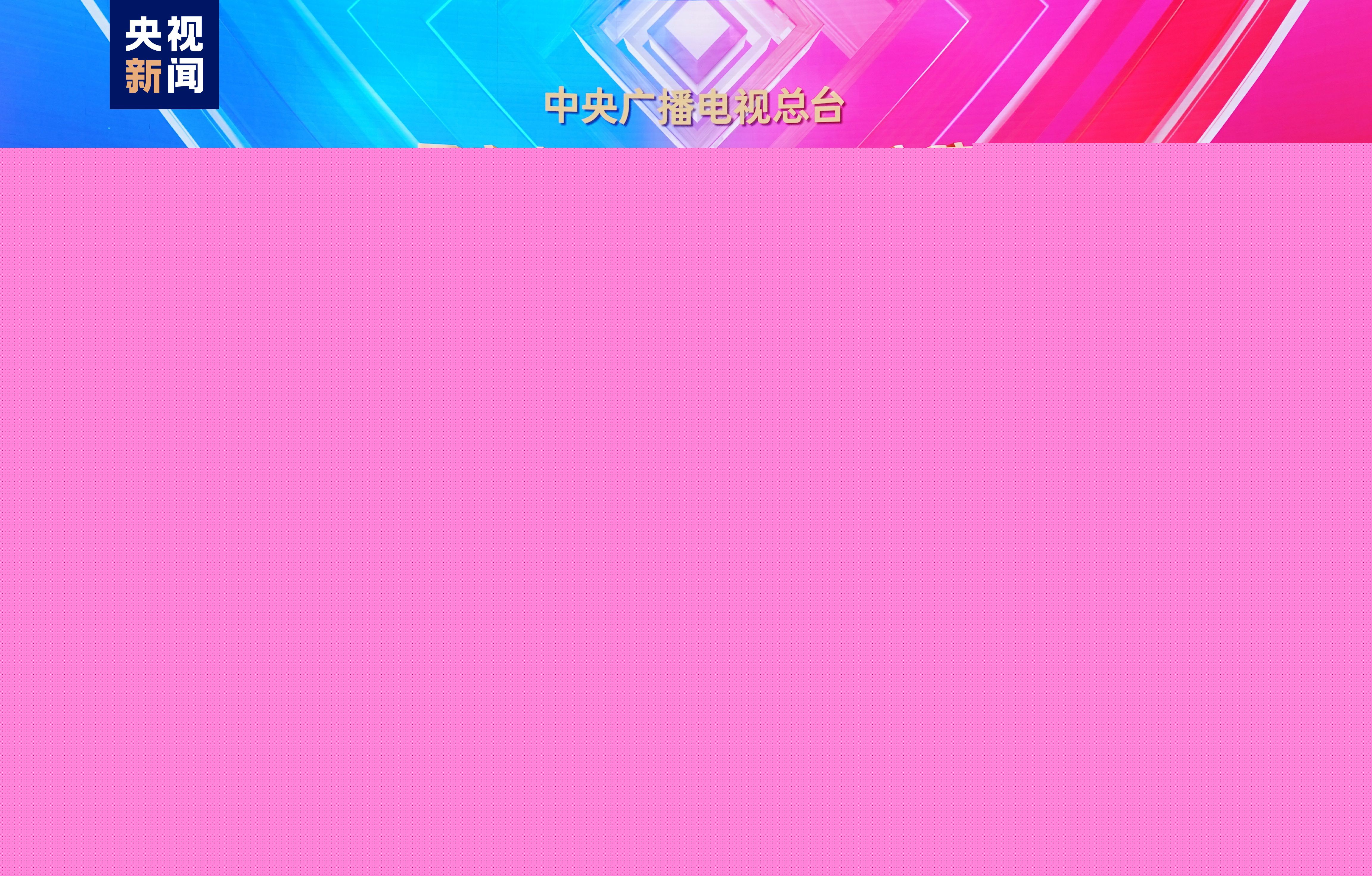 游戏原画设计比赛平台推荐