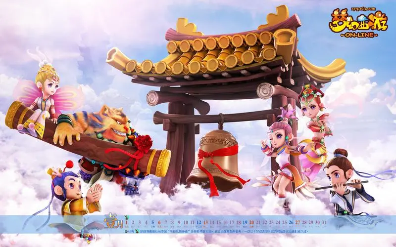 逃离僵尸3d游戏手机版