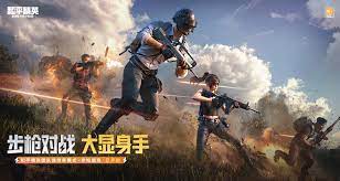 ps5限制游戏和应用程序